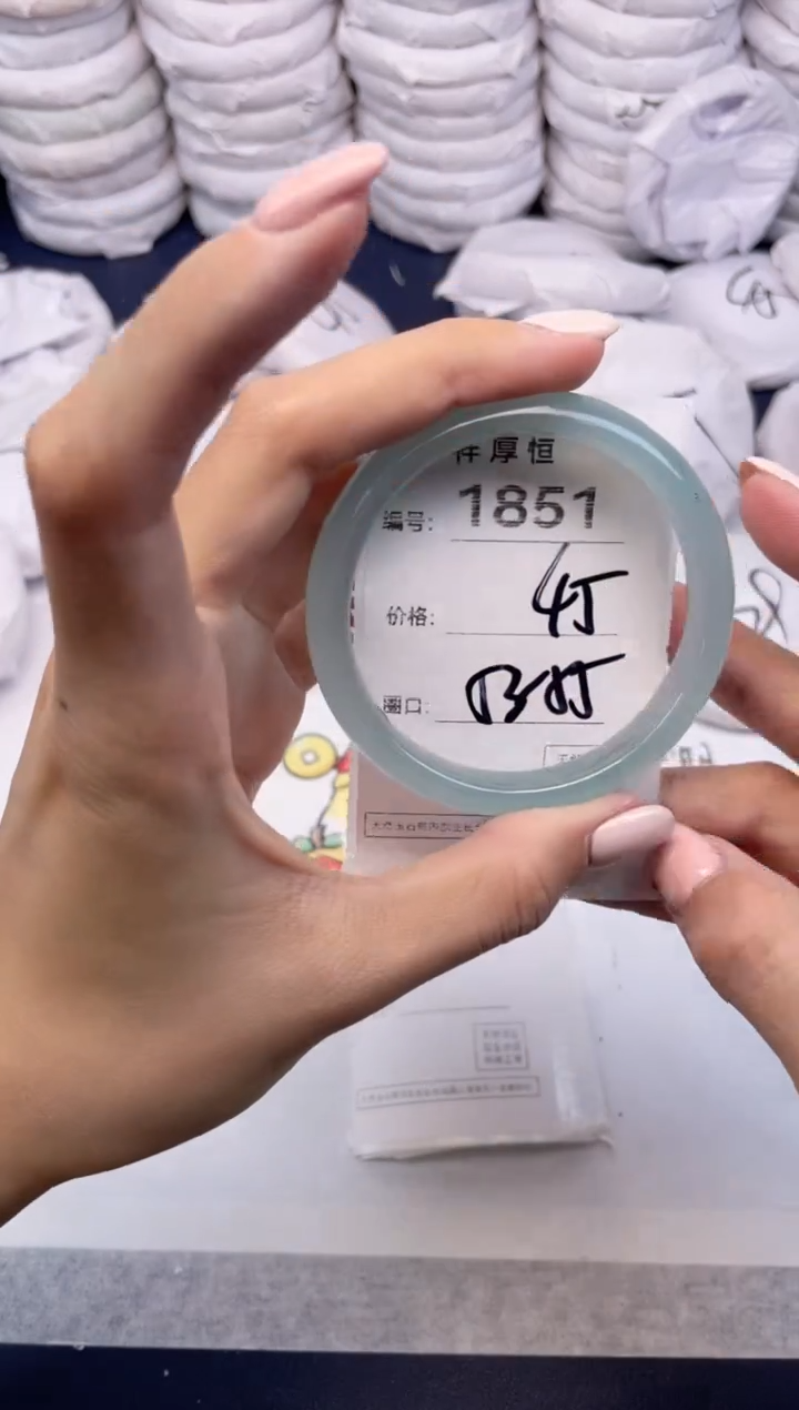 玛瑙/玉髓手镯未镶嵌1851