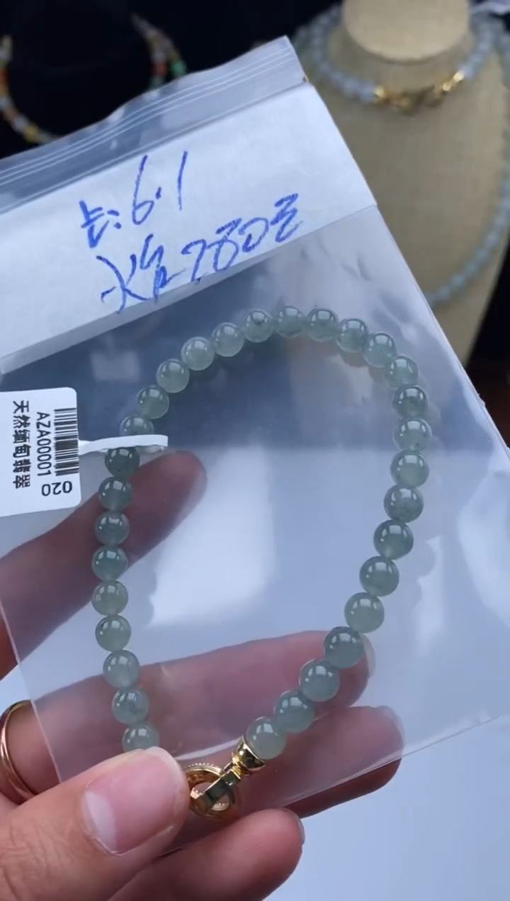 未镶嵌定制翡翠天然翡翠珠子