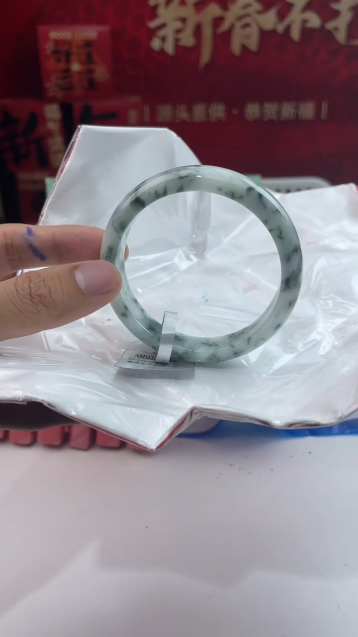 【闪购商品】翡翠手镯未镶嵌7翡翠手镯