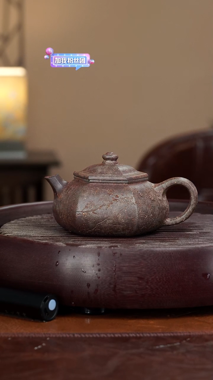 【闪购商品】紫砂茶壶宜兴紫砂壶