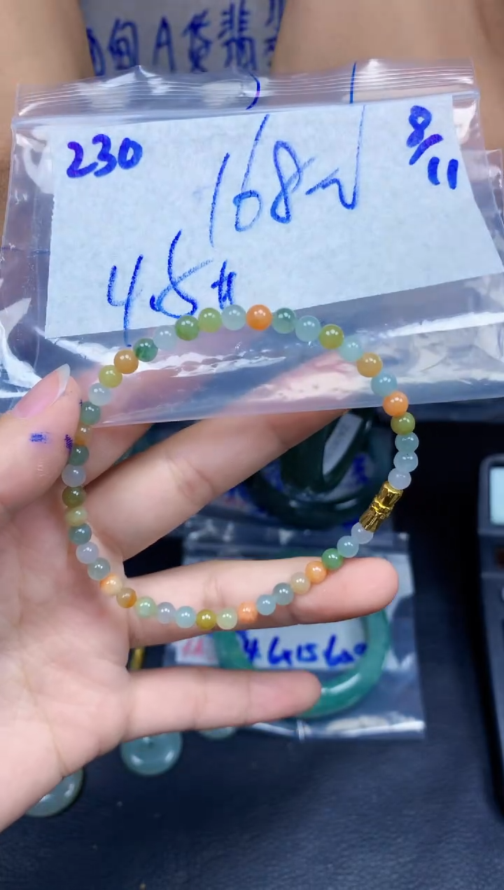 230毛货精细抛光珠串多样性拍一发一