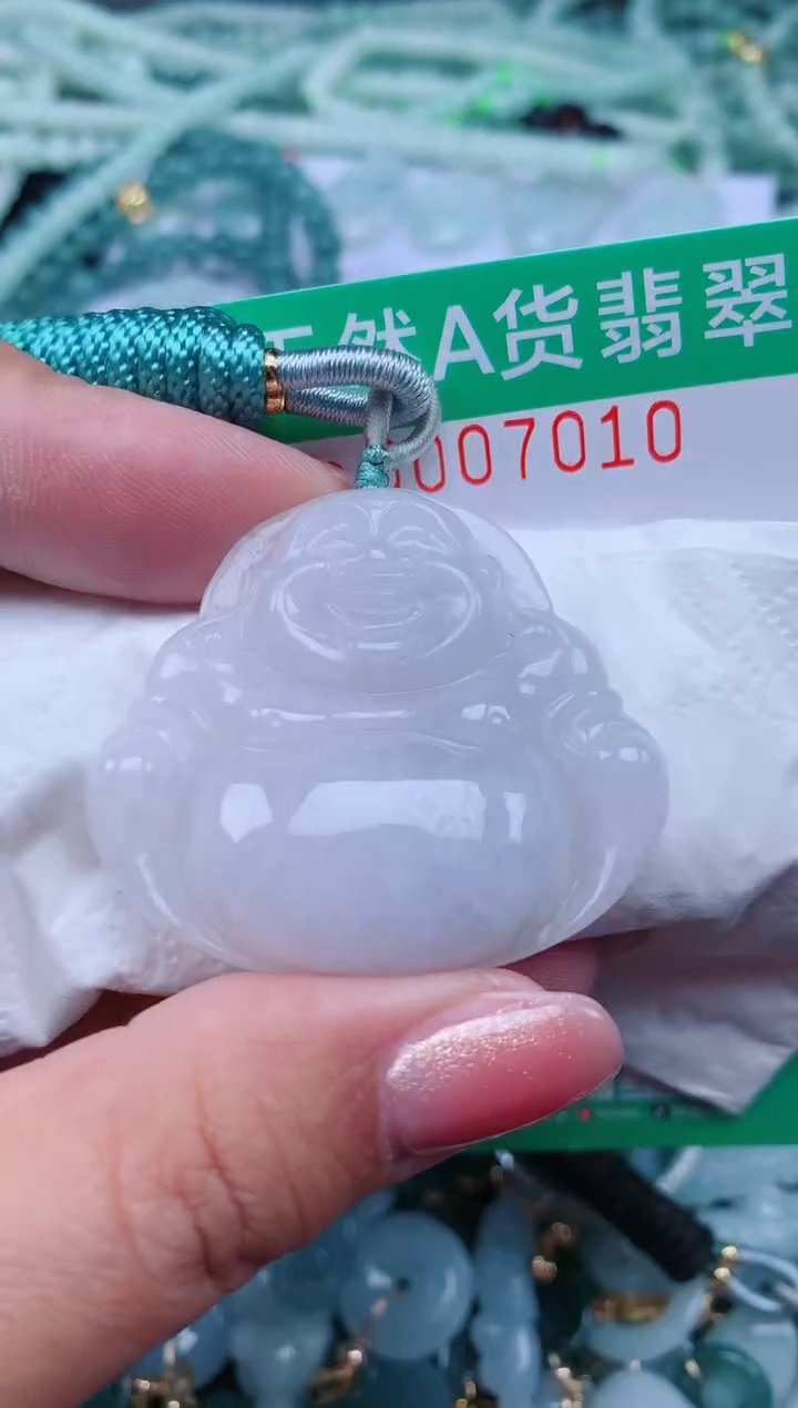 【闪购商品】翡翠颈饰未镶嵌.0007010