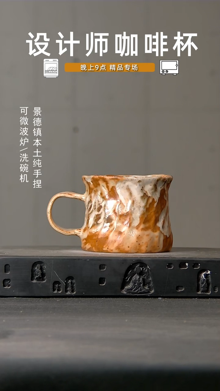 058微波炉洗碗机可进