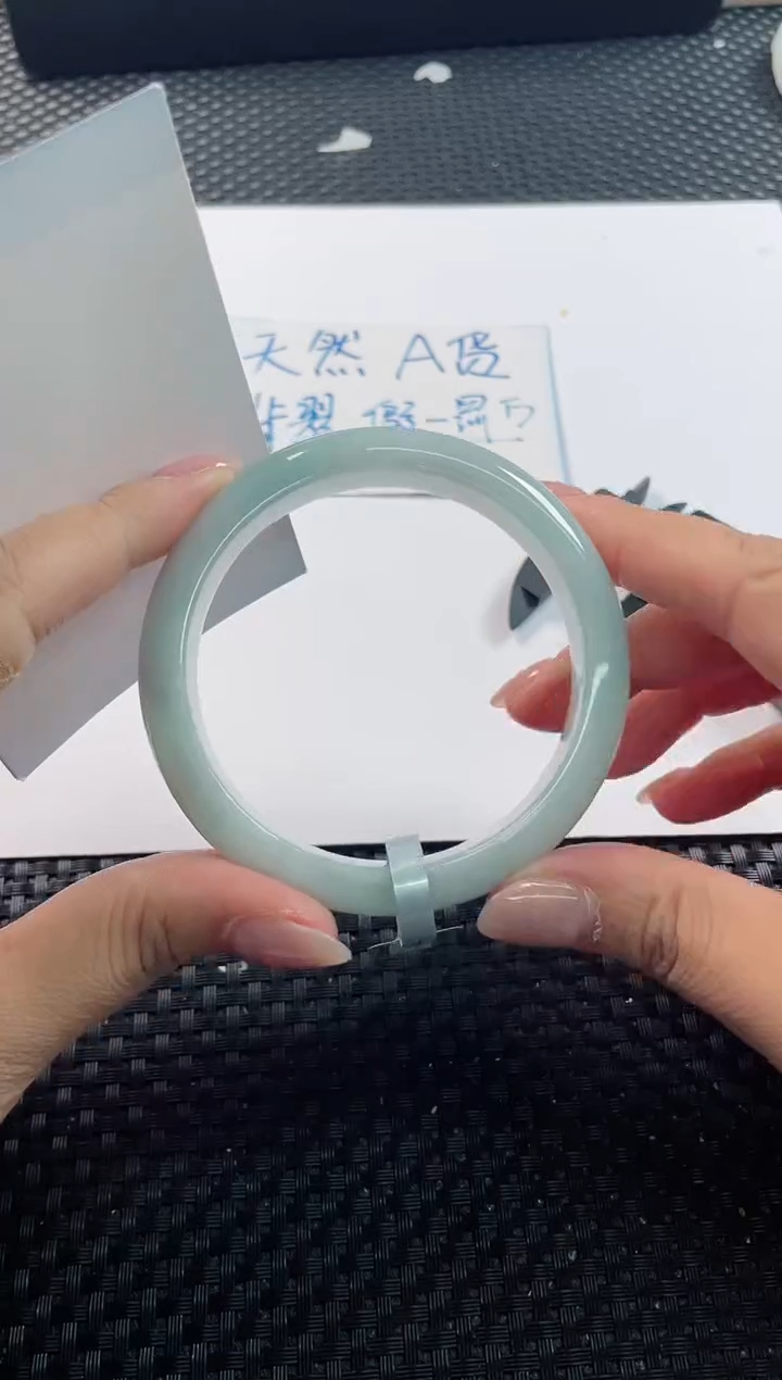 未镶嵌手镯翡翠 基地发货H 2234 57+