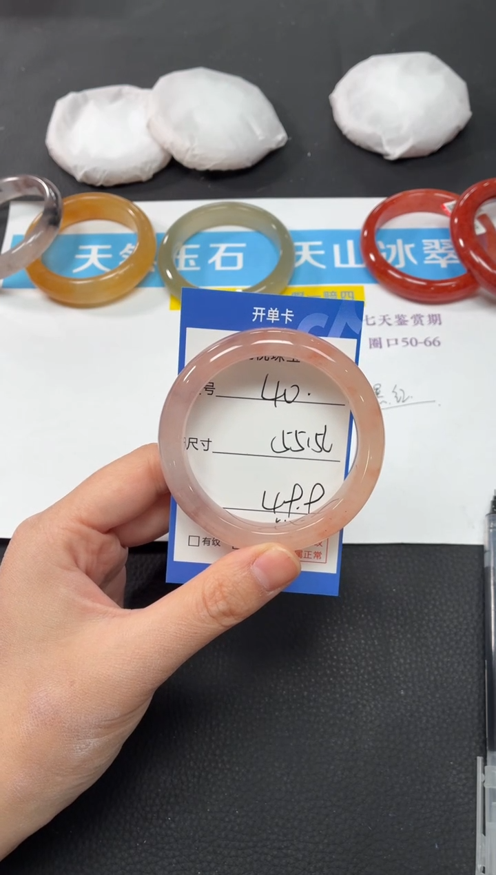 未镶嵌手镯石英质玉40