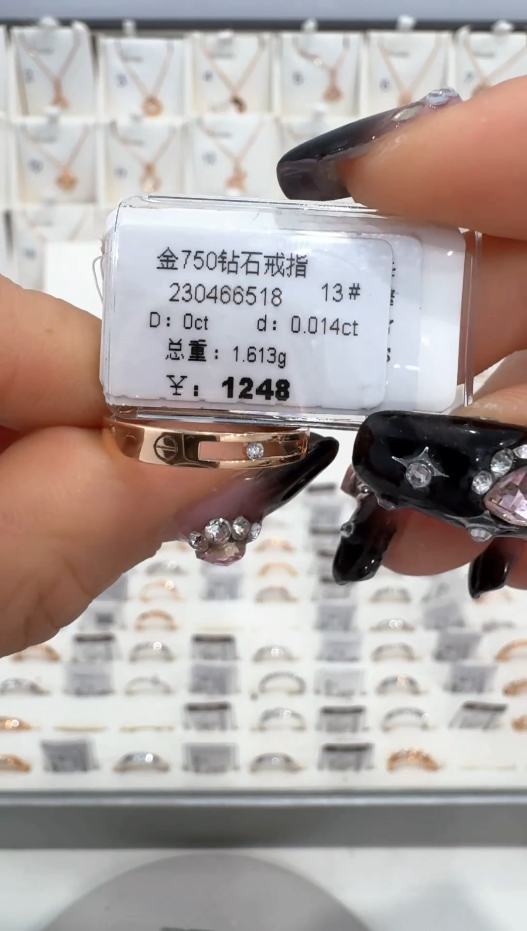 戒指/指环18K金镶嵌钻石戒指