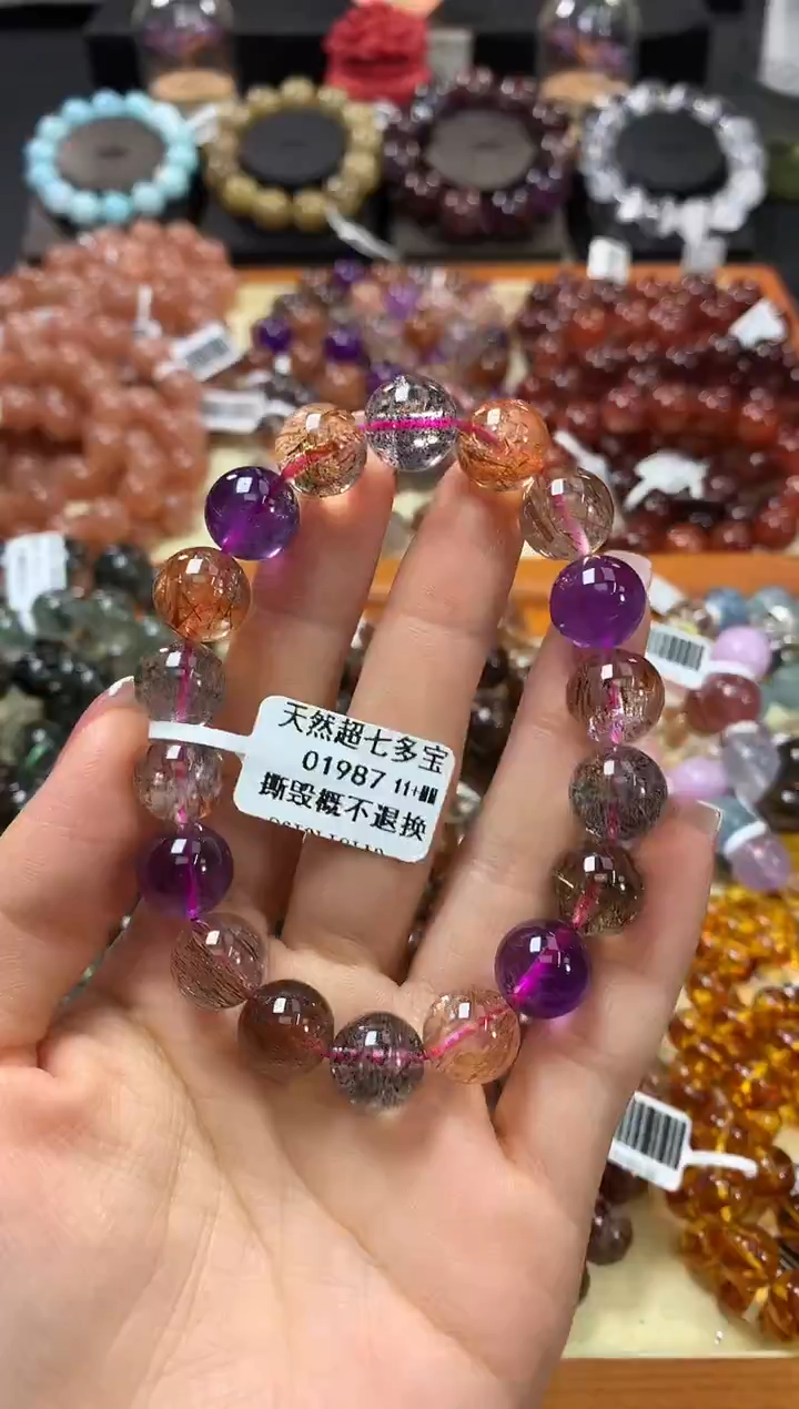 未镶嵌手链水晶11+