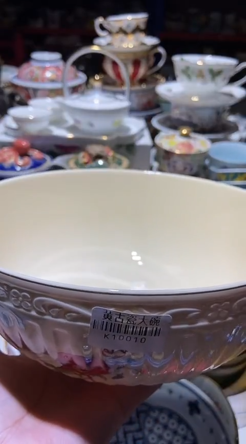 瓷片111111111111@@1