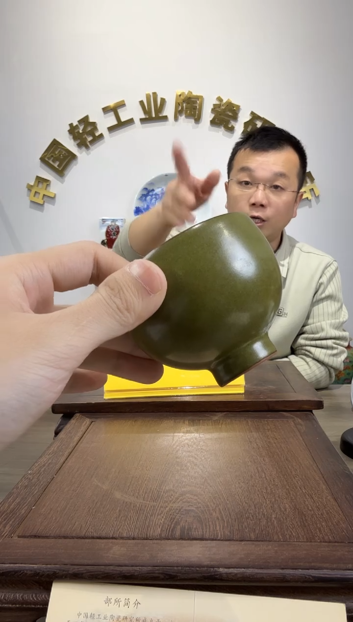 景德镇精美茶叶沫小杯