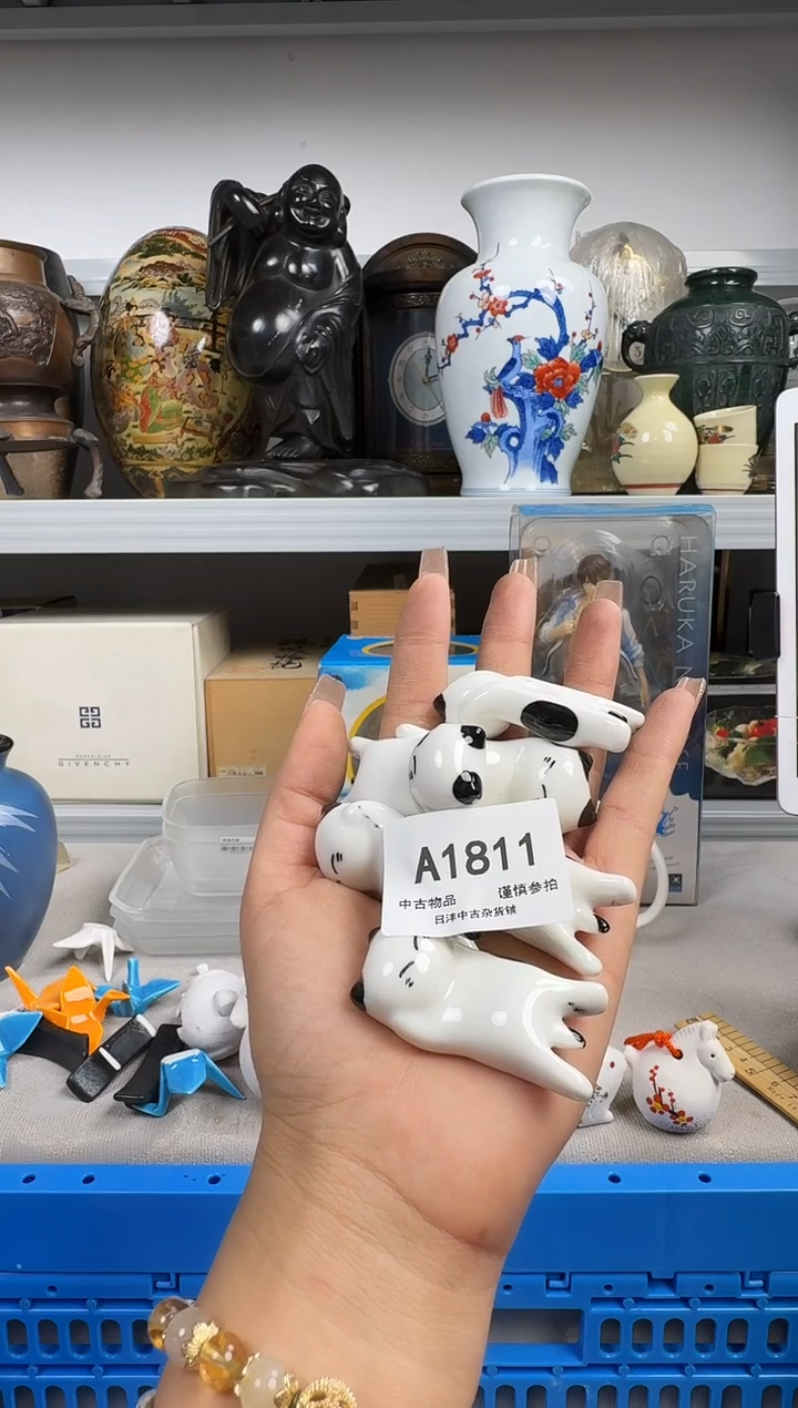 翔*默认瑕疵，满18元包邮！陶瓷紫砂1811