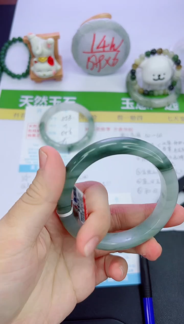 【闪购商品】石英质玉手镯未镶嵌1154-58.2