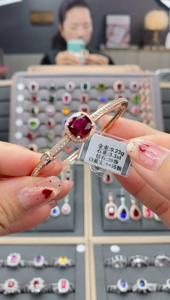 【闪购商品】碧玺手镯18K金镶嵌3.3  