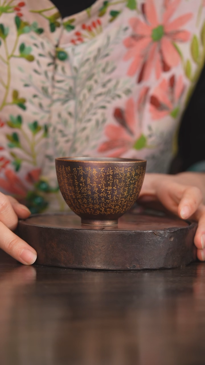 【闪购商品】杯95柴房陶瓷丨窑宝心经单杯