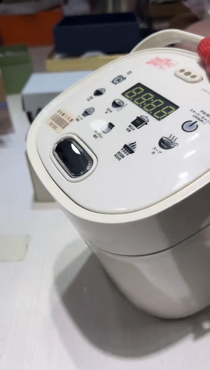 瓷片111111111@@1