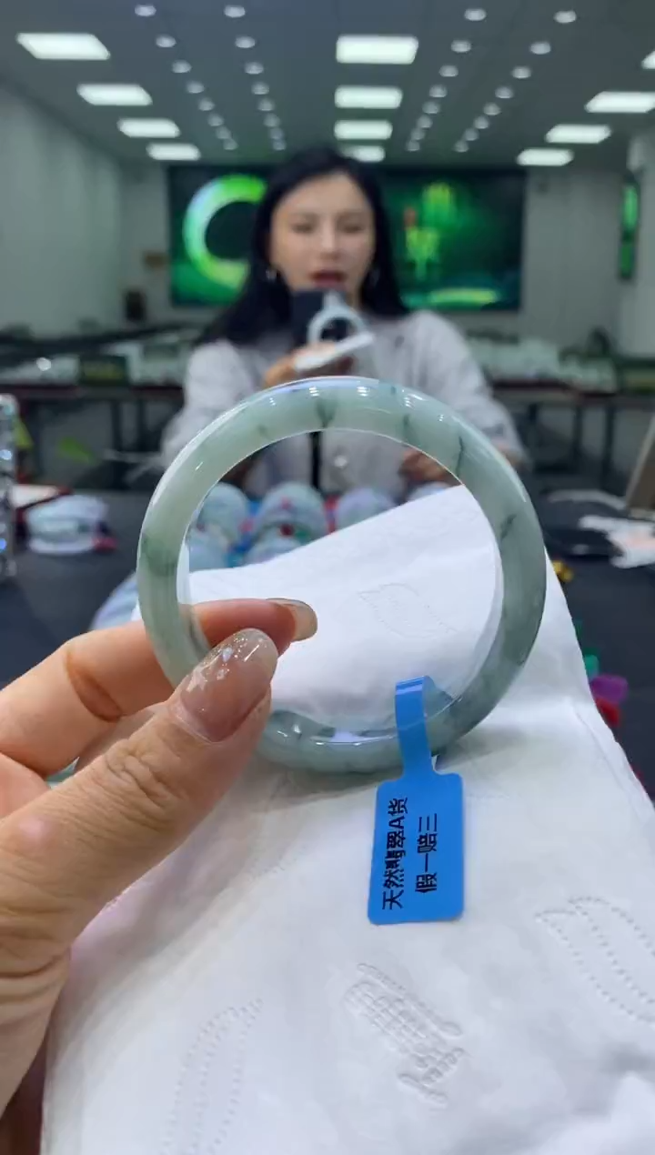 未镶嵌手镯翡翠00001346