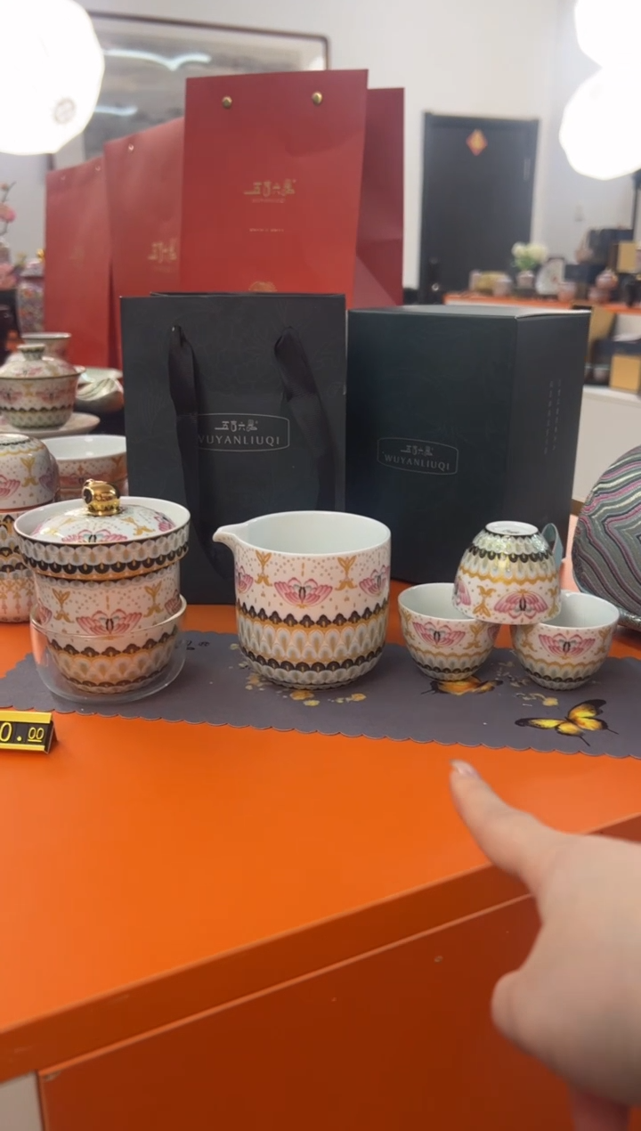 【闪购商品】瓷片小乔闪电购链接