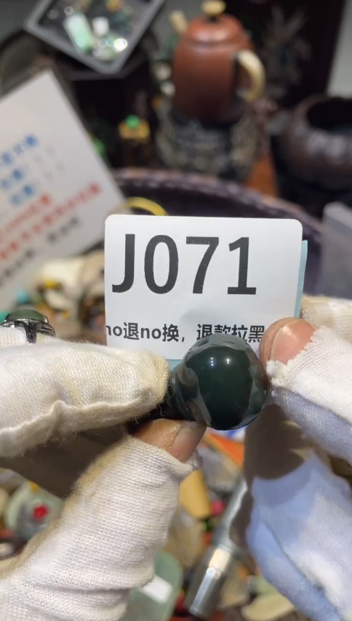 陶瓷天*火爆火爆热卖热卖
