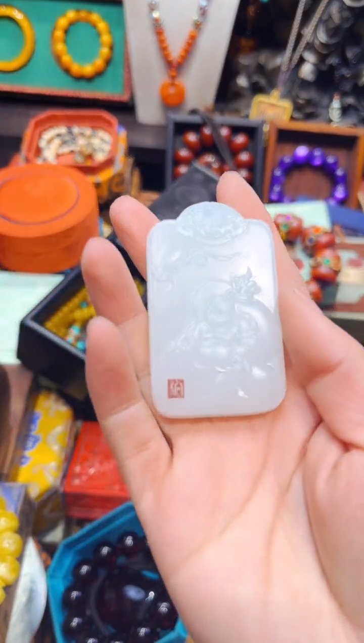 【闪购商品】和田玉1未镶嵌欣妹专属精选链接b1352