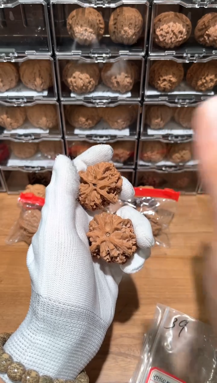 把件文玩核桃苹果园文玩核桃