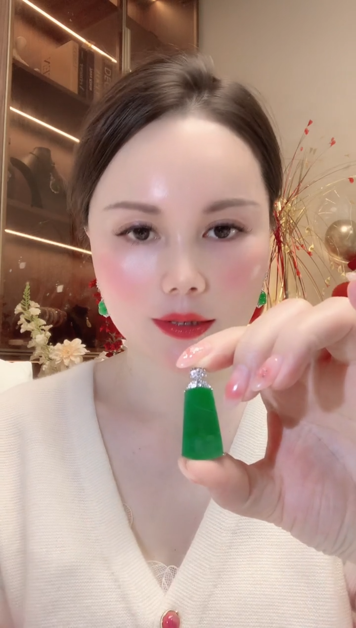 【闪购商品】翡翠吊坠(不含链)18K金镶嵌C14   