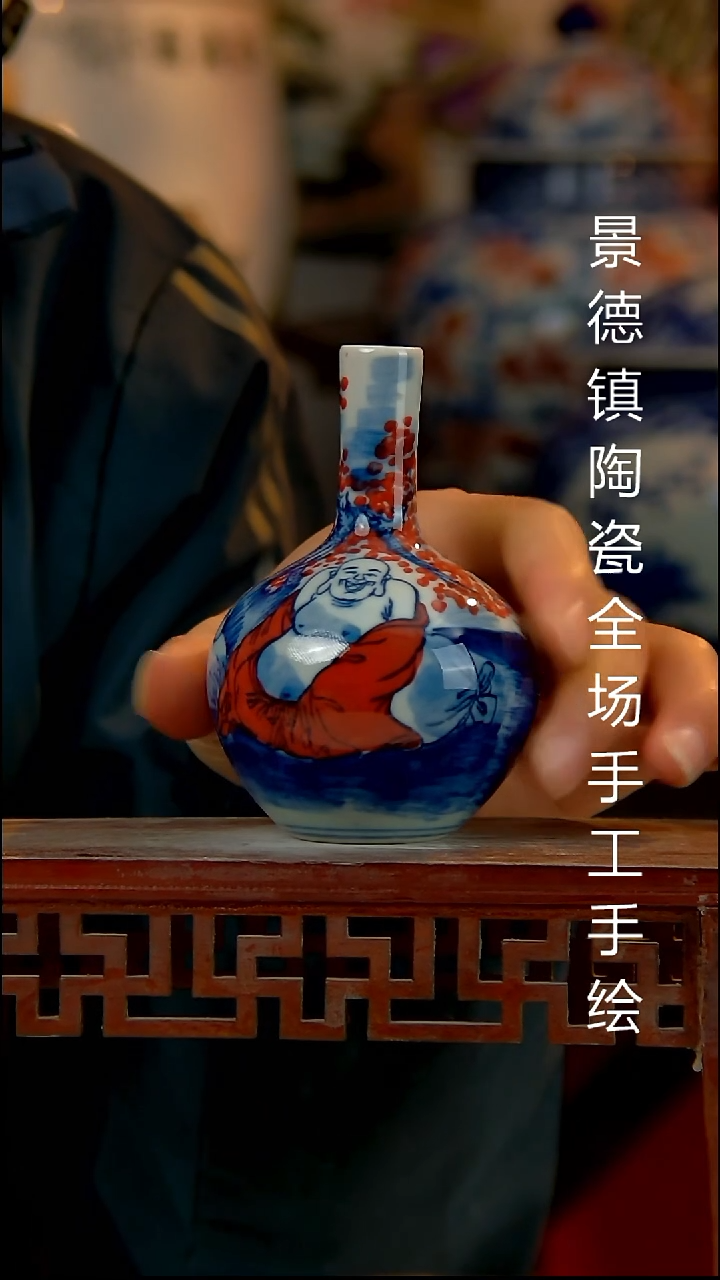 摆件陶瓷景德镇陶瓷 全场手工手绘