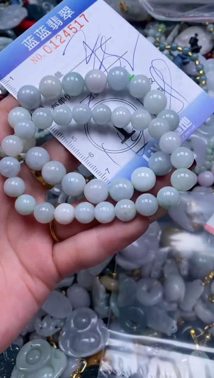 【闪购商品】翡翠颈饰未镶嵌闪购0124517多样性发其一