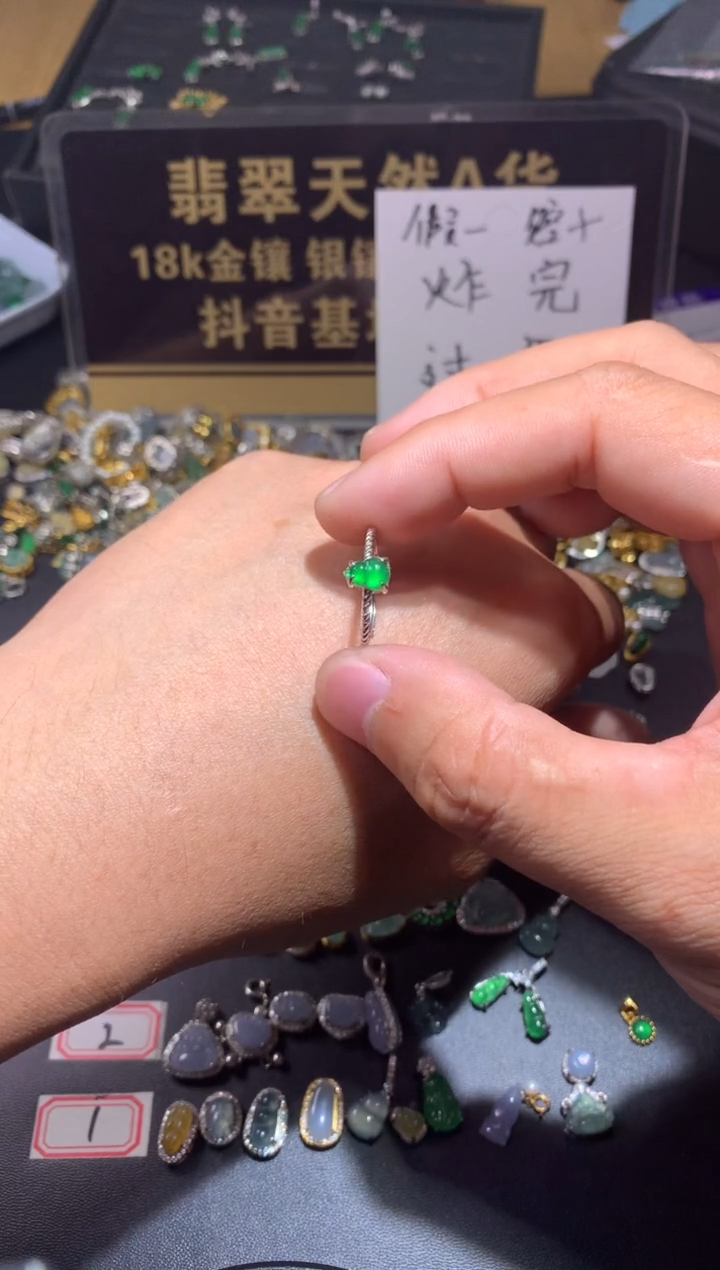 吊坠(不含链)银S925镶嵌翡翠伽****号11