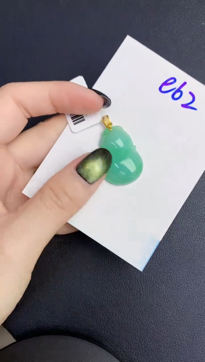 【闪购商品】翡翠颈饰18K金镶嵌000000000