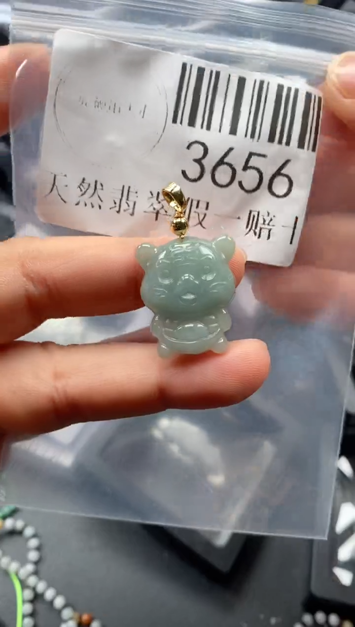 翡翠未镶嵌吊坠(不含链)3656