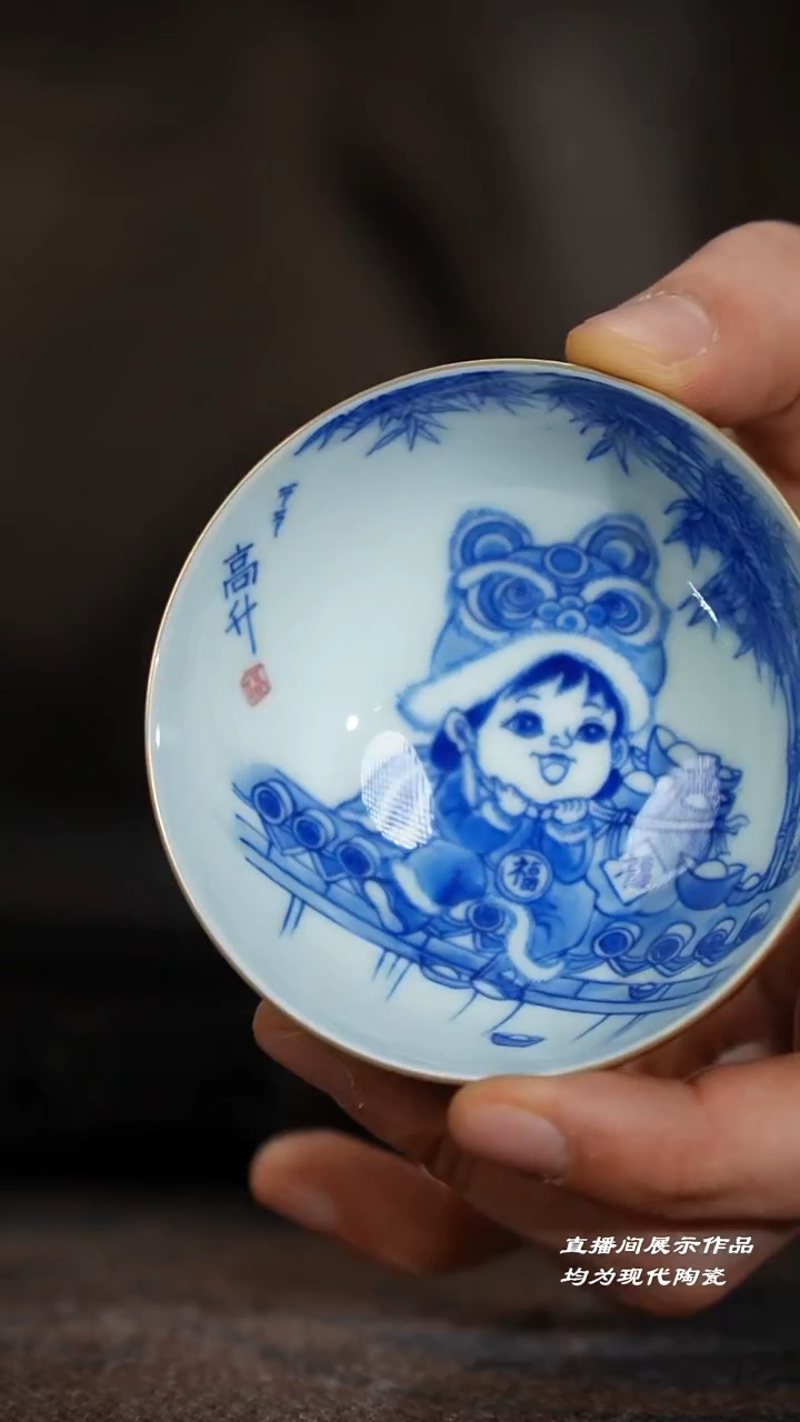 99-5宝石红节节高升鸡心杯（良朋珍玩）