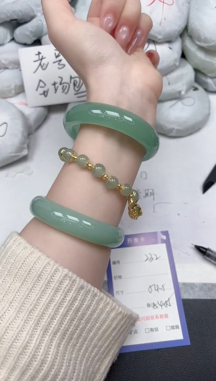 非金属无A232/5455