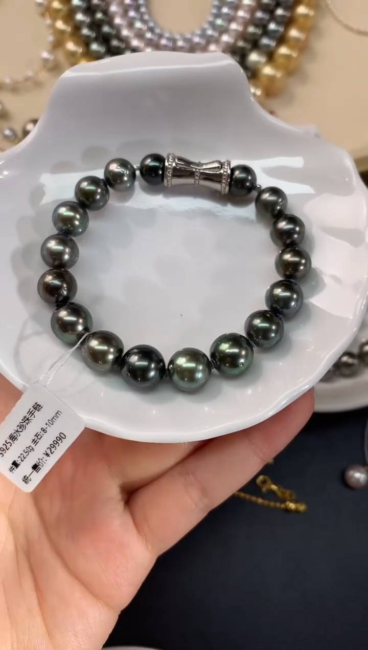 【闪购商品】海水珍珠手串未镶嵌A281多样性发一件|3999