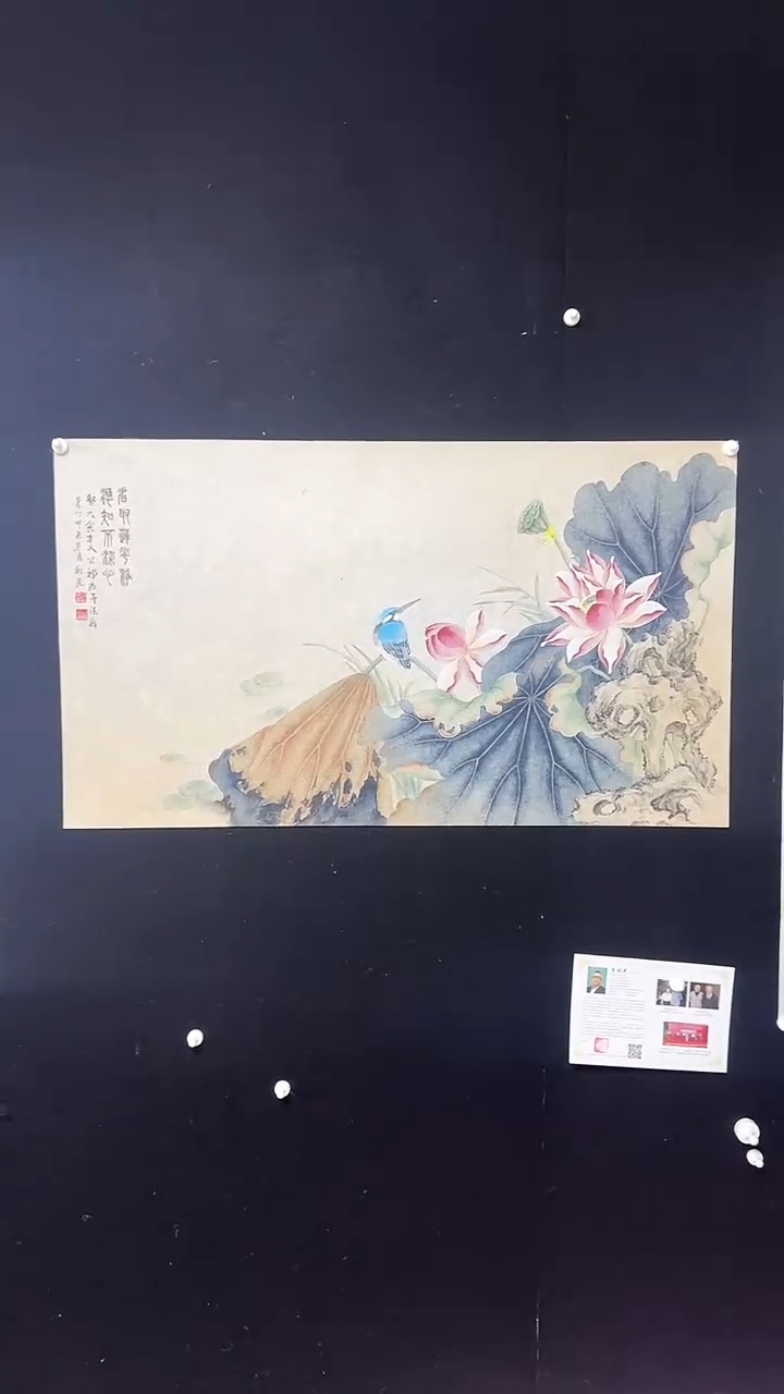 【闪购商品】国画工笔横幅蓝鸟