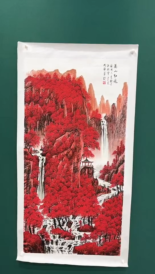 国画李克成国画展览专场