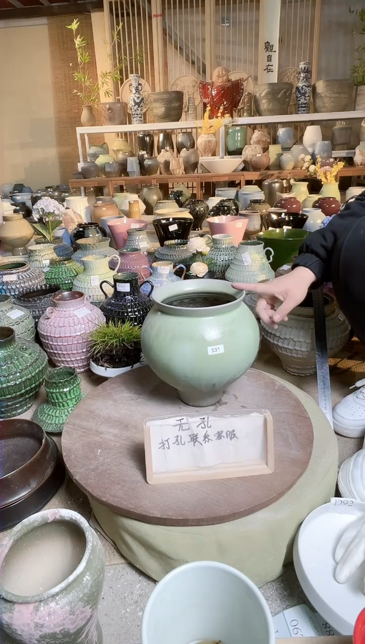 【闪购商品】摆件S31口径15高25误差2默认微瑕