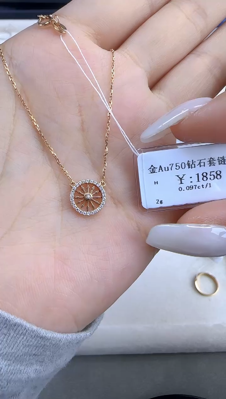 【闪购商品】钻石套链18K金镶嵌163900