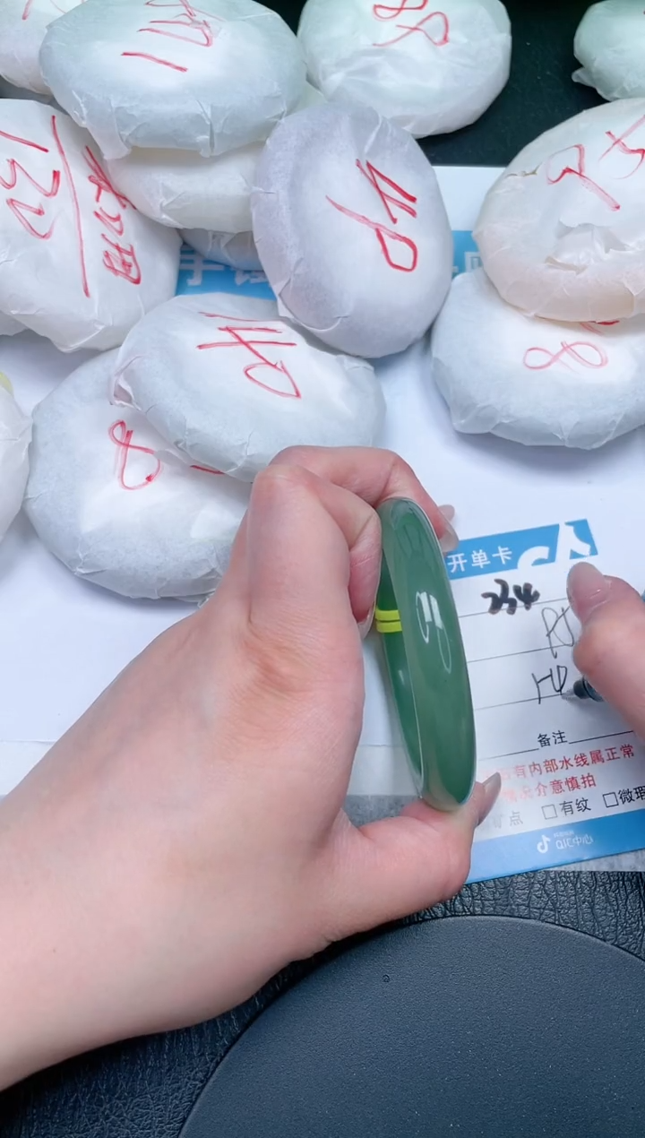 【闪购商品】石英质玉手镯未镶嵌234-54.7