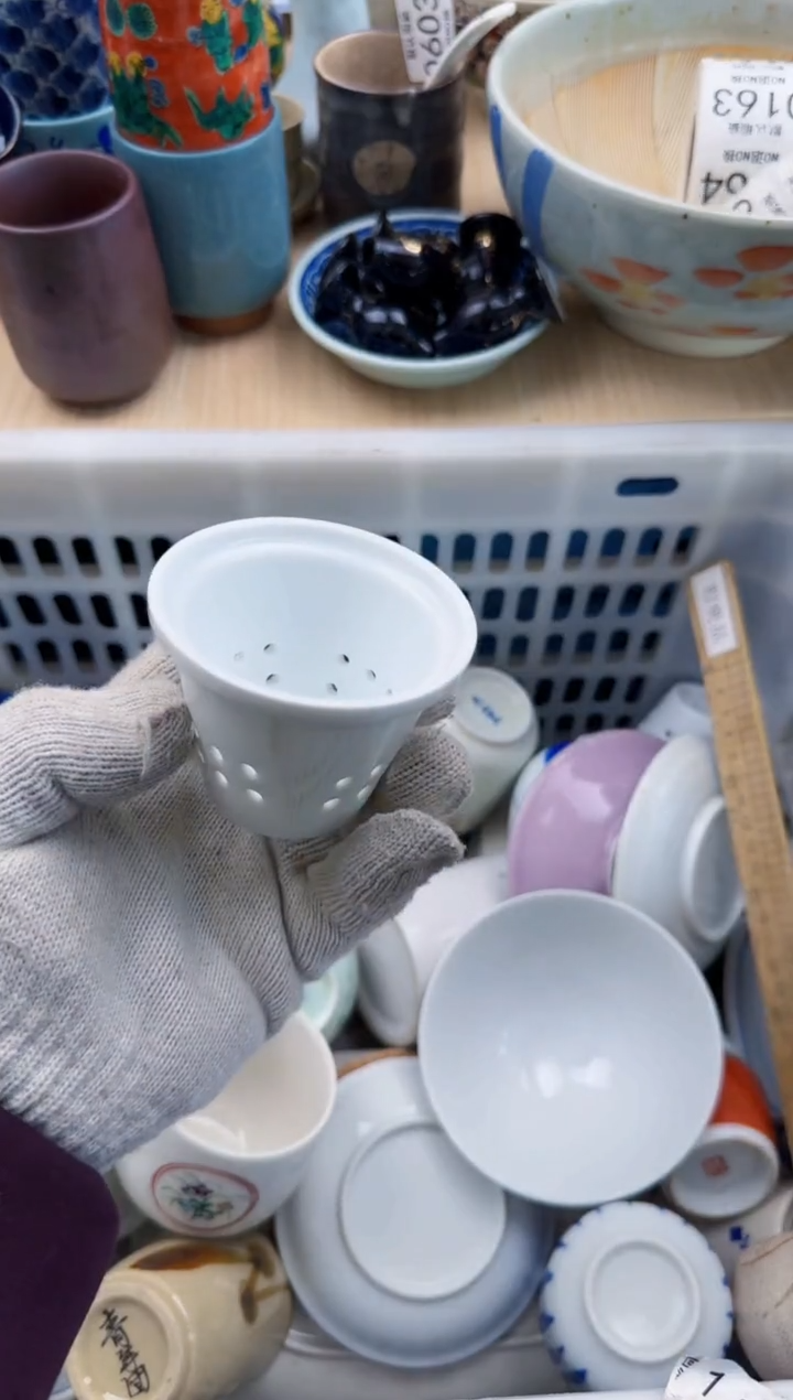 153默认微瑕，满20元包邮