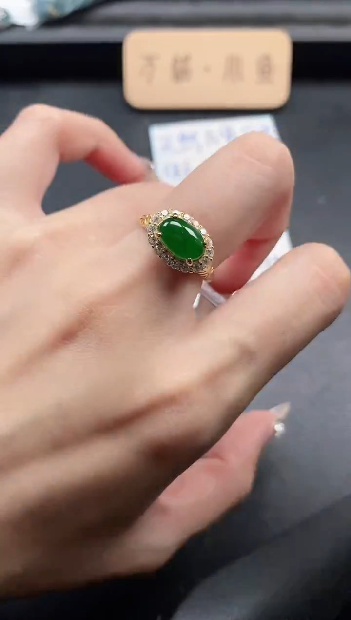 银S925镶嵌戒指翡翠5115