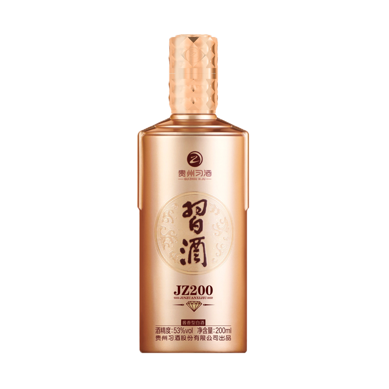 习酒JZ200 【品鉴非卖】小酒 53度200ml*1瓶