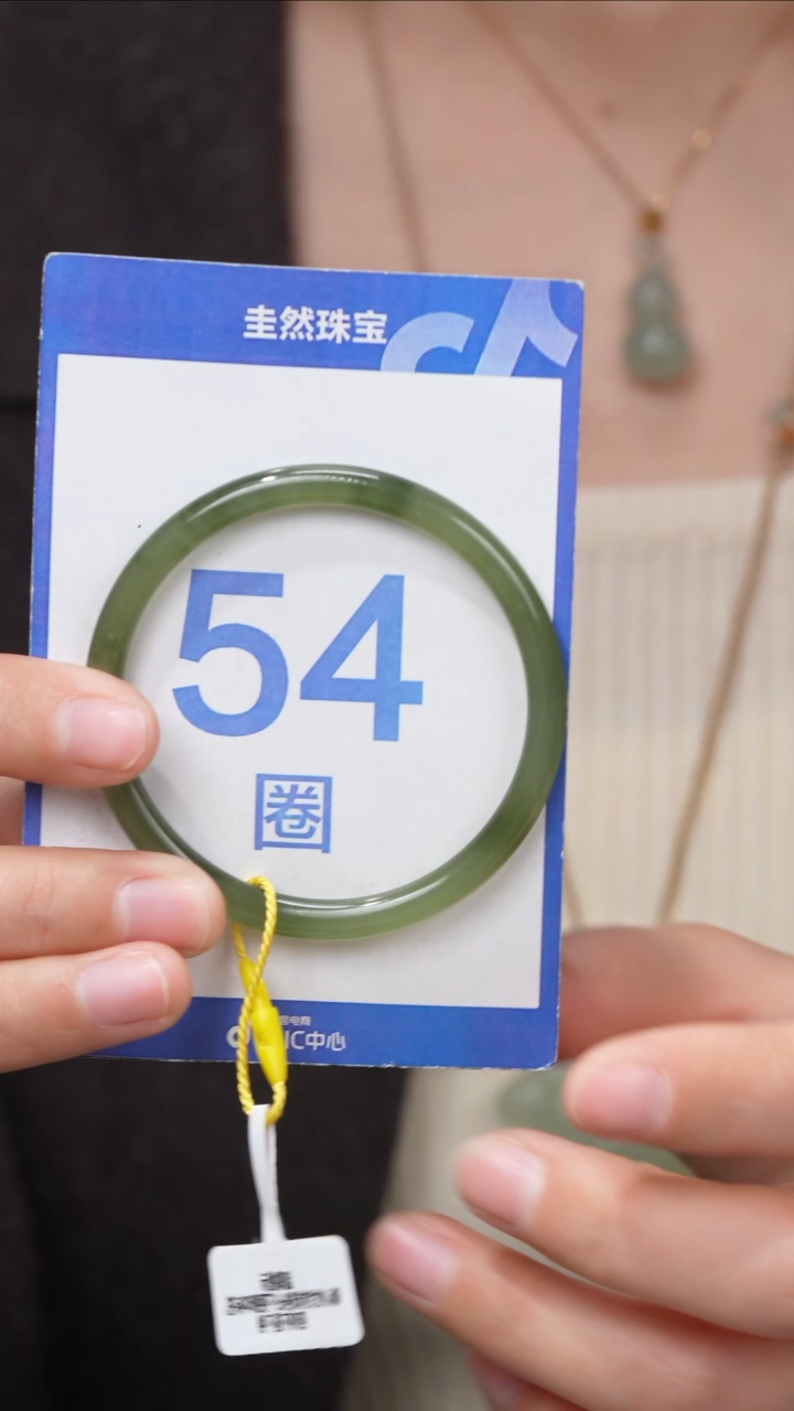 【闪购商品】和田玉手镯未镶嵌086