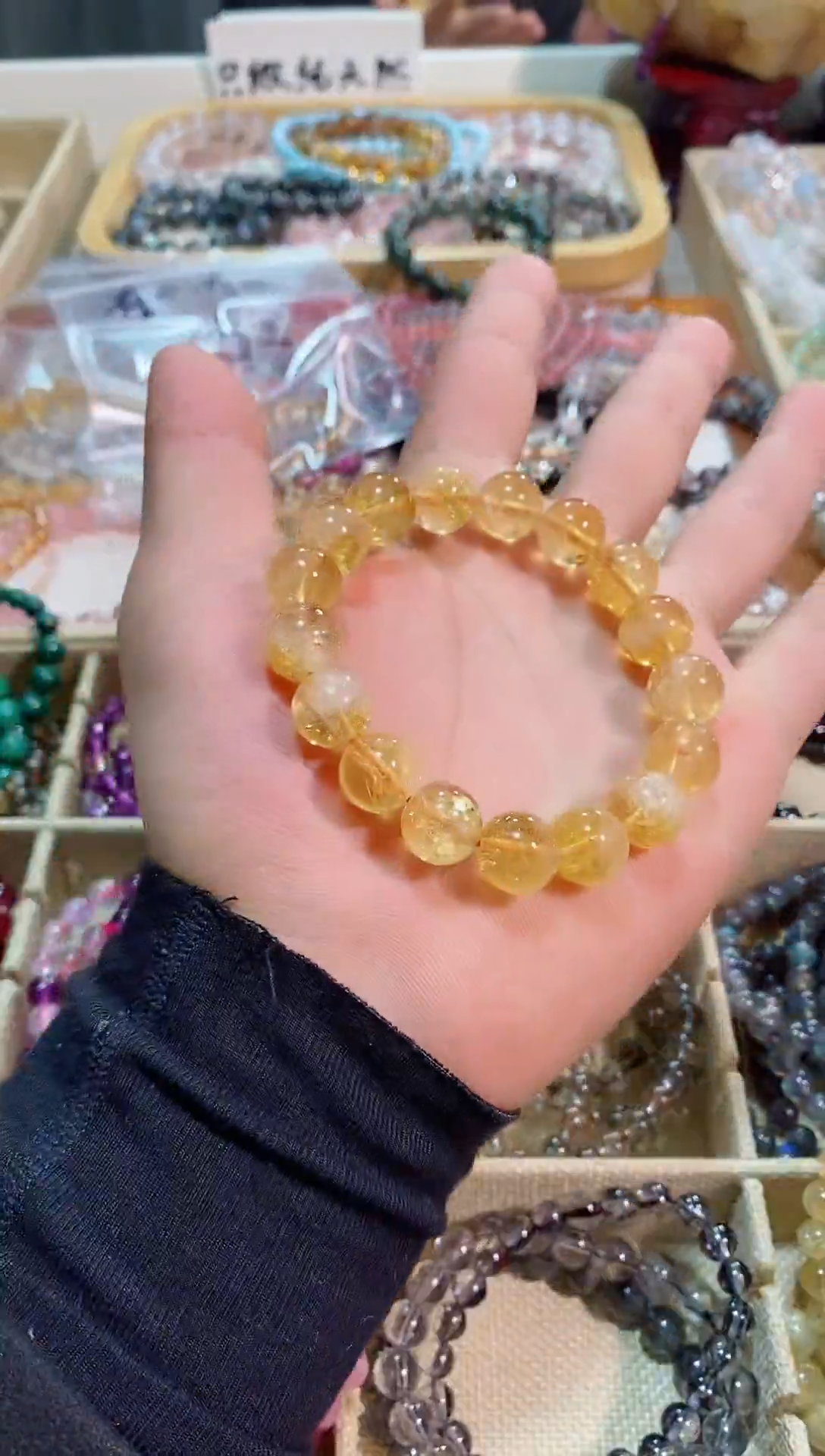 【闪购商品】黄晶手链未镶嵌黄阿赛13M+ (多样性发其一）