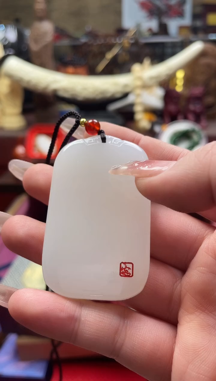 【闪购商品】一一一一一一一9无事和白