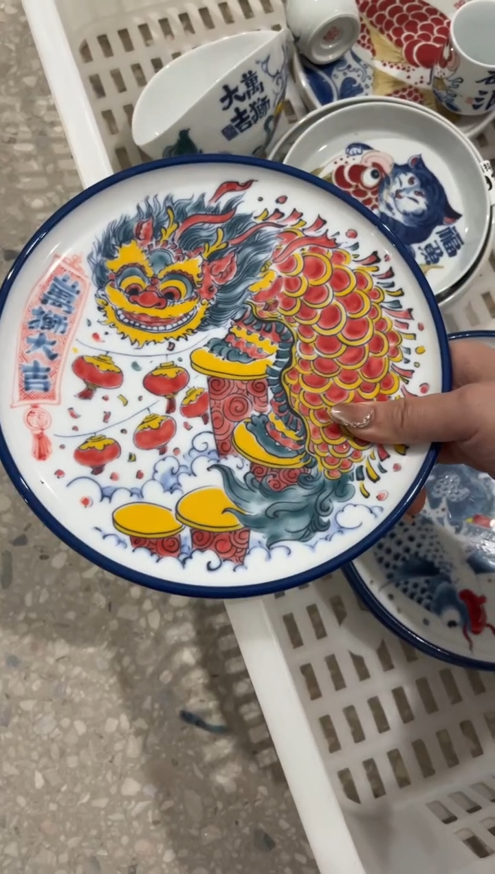 昨明8英寸蓝边餐盘（微瑕价格）