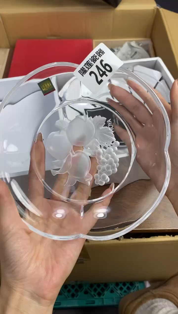 【闪购商品】瓷片隆莲瓷器欢迎大家