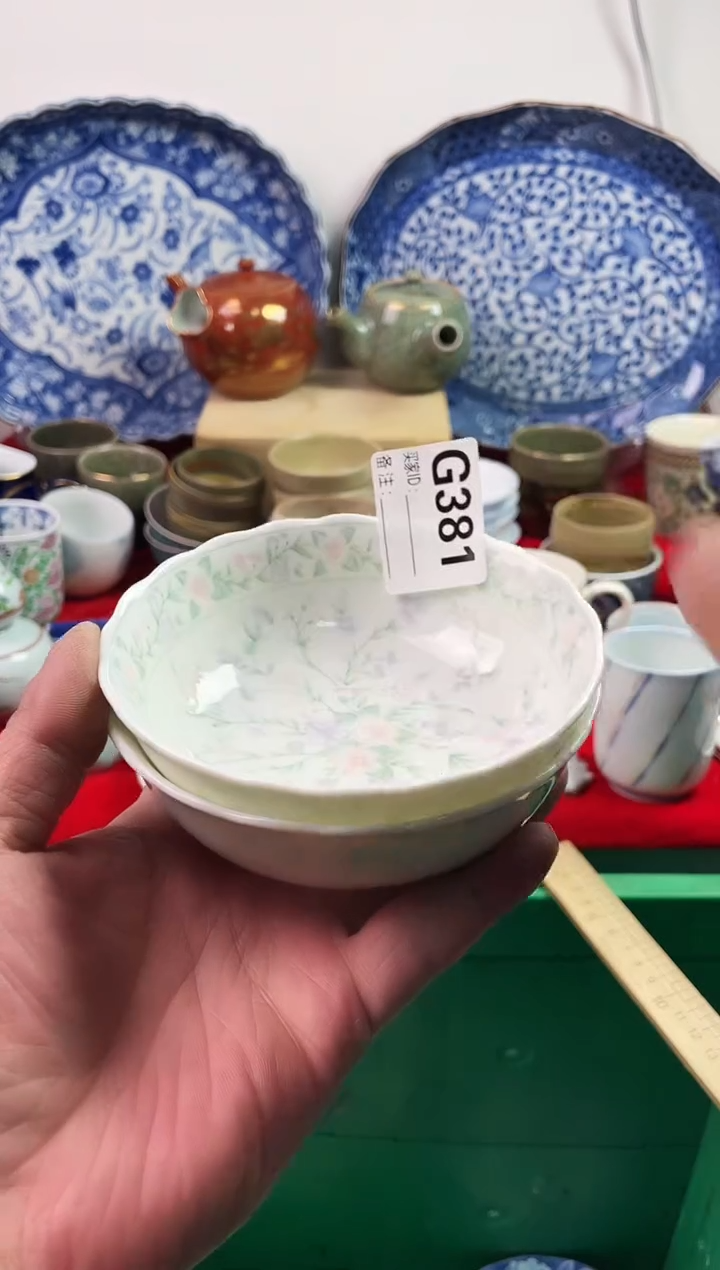 瓷片渔****奶7777777777 G381