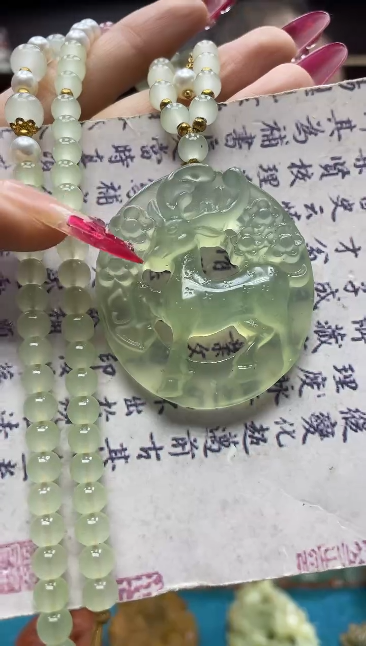未镶嵌岫玉吊坠多样性发*货拍一发一
