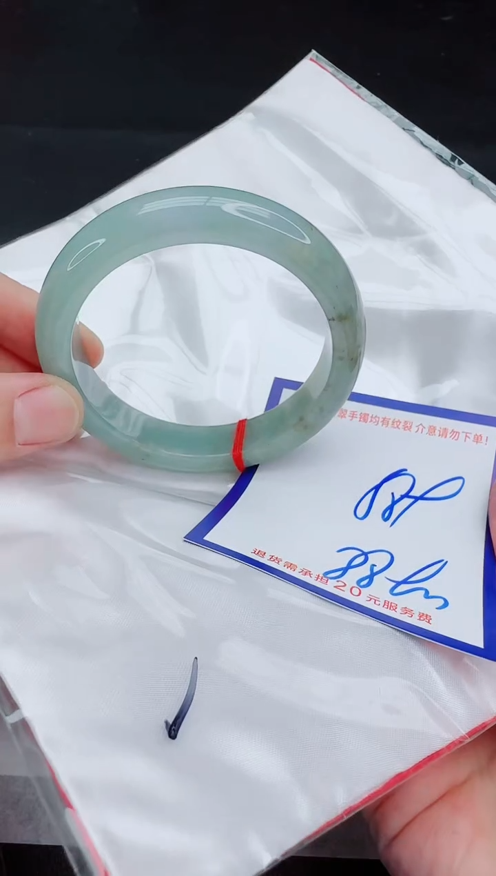 未镶嵌手镯翡翠111111111