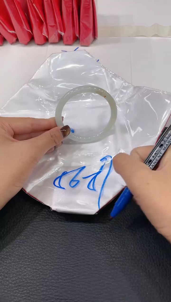 【闪购商品】翡翠手镯未镶嵌手镯