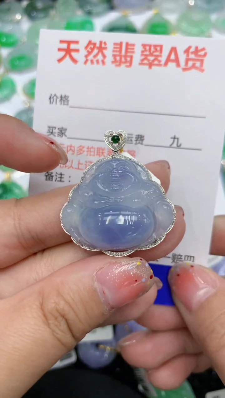 【闪购商品】翡翠颈饰18K金镶嵌111111111111